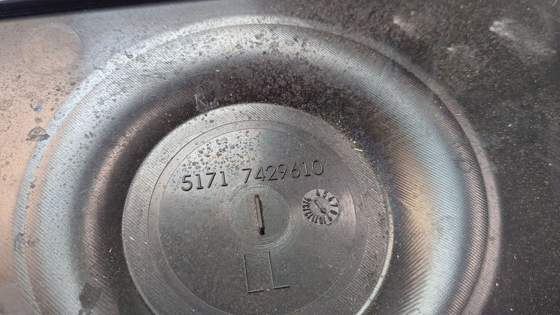 Решетка стеклоочистителей (Жабо)