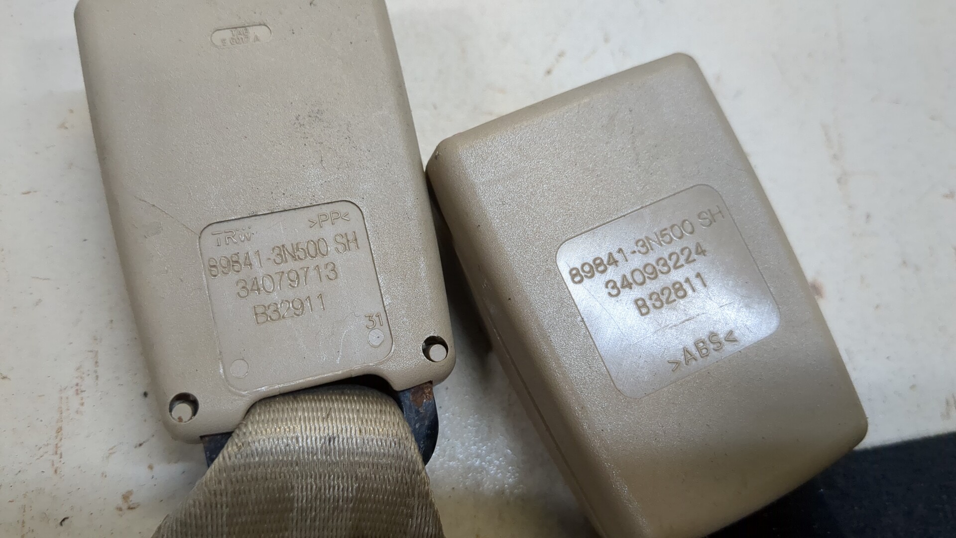 Ответная часть ремня безопасности