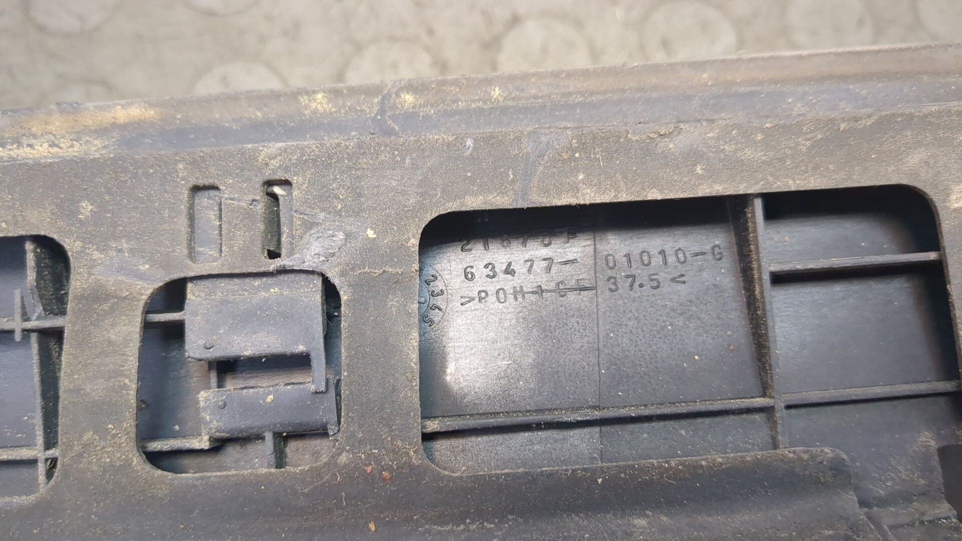 Рейлинг (релинг) правый (планка на крышу)