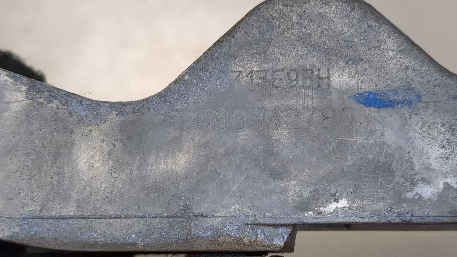 Ручка двери наружная