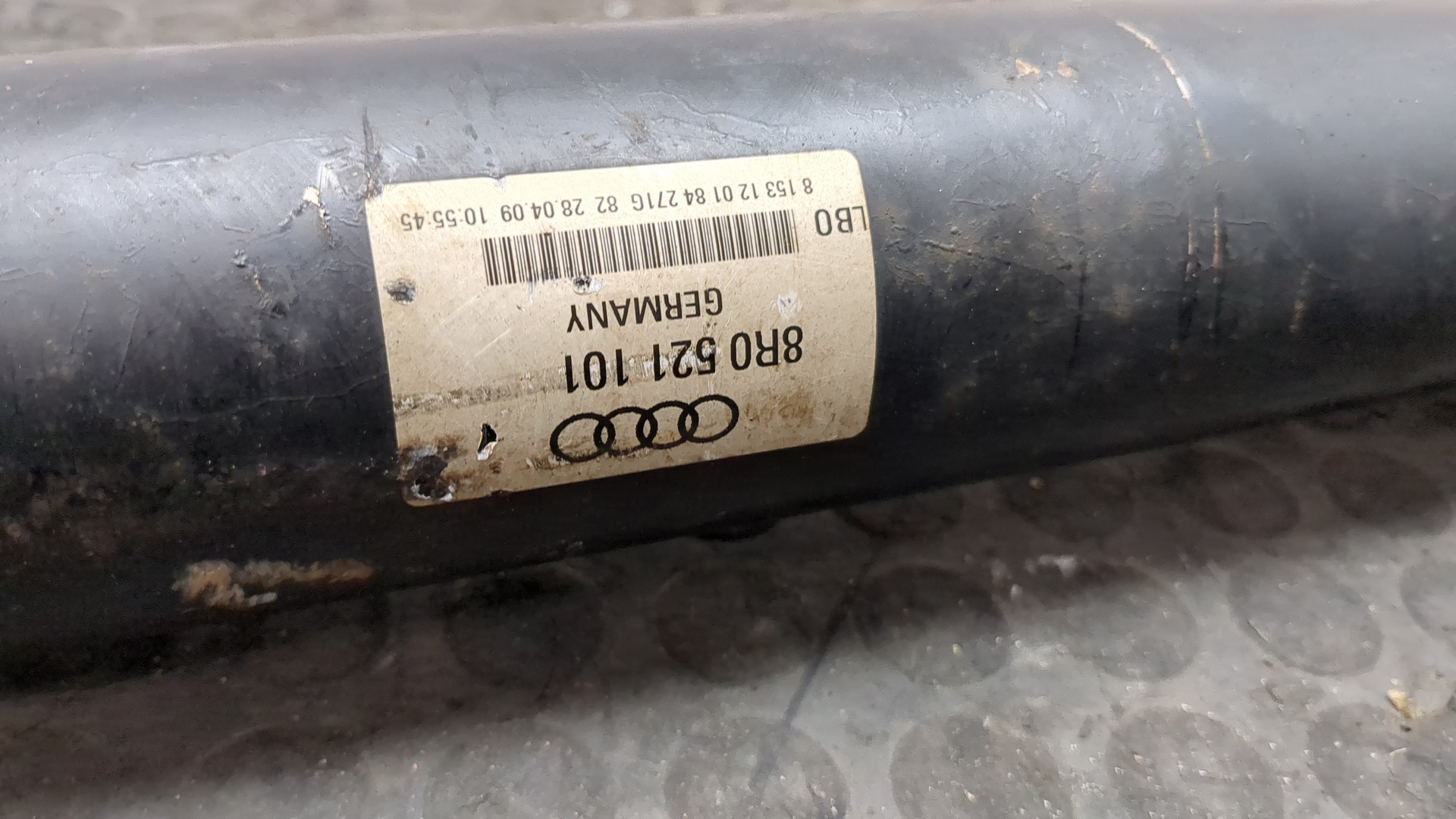 Вал карданный задний