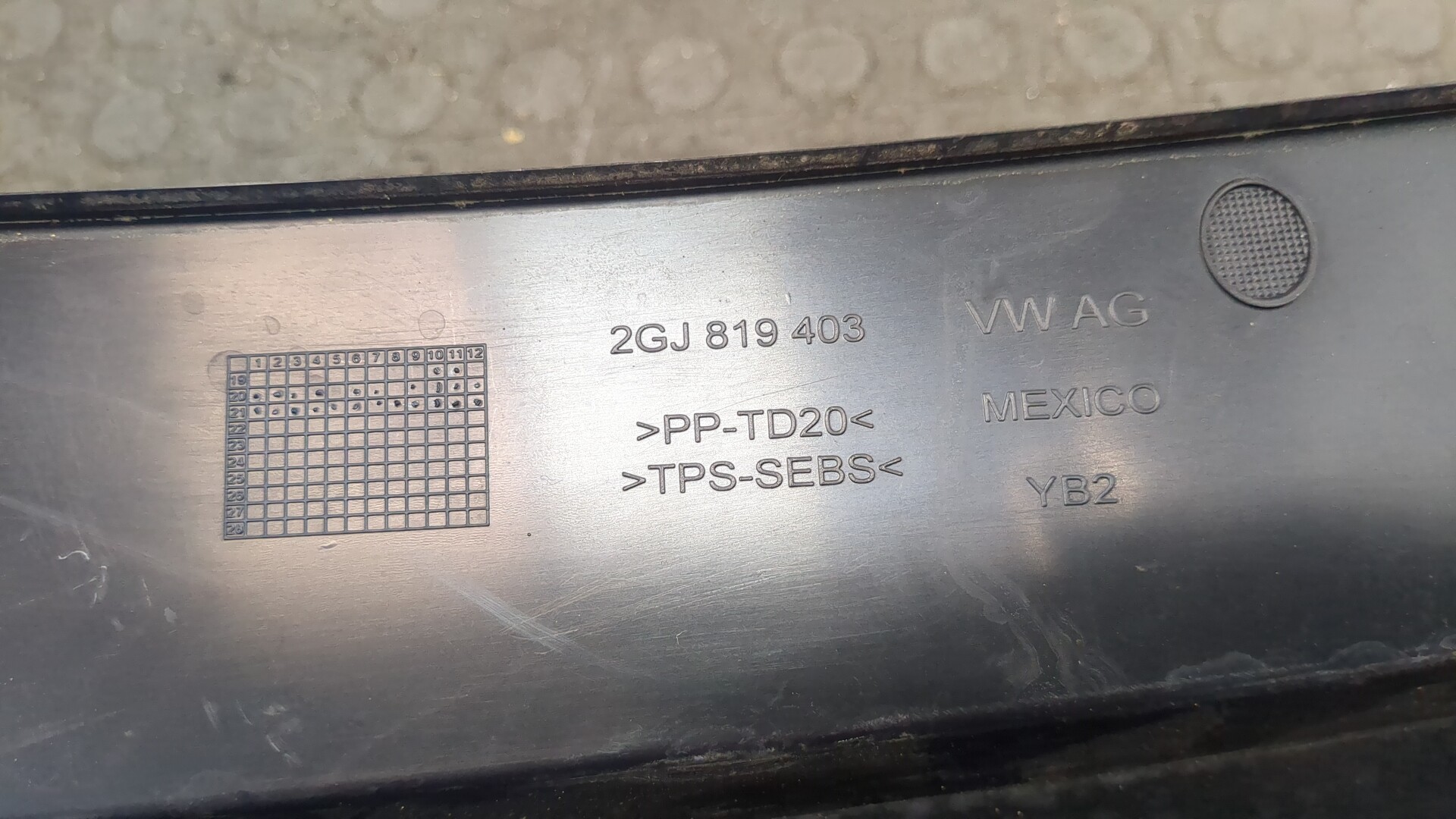 Решетка стеклоочистителей (Жабо)