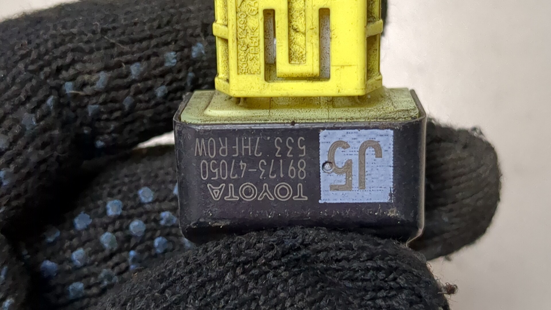 Датчик удара AIR BAG