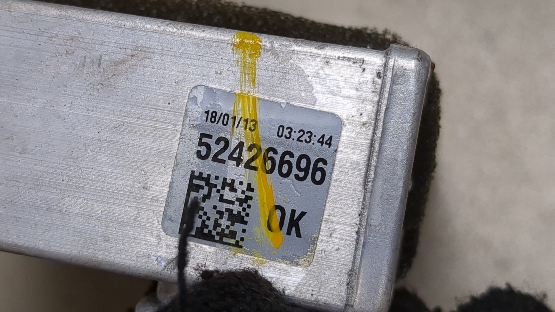 Радиатор отопителя