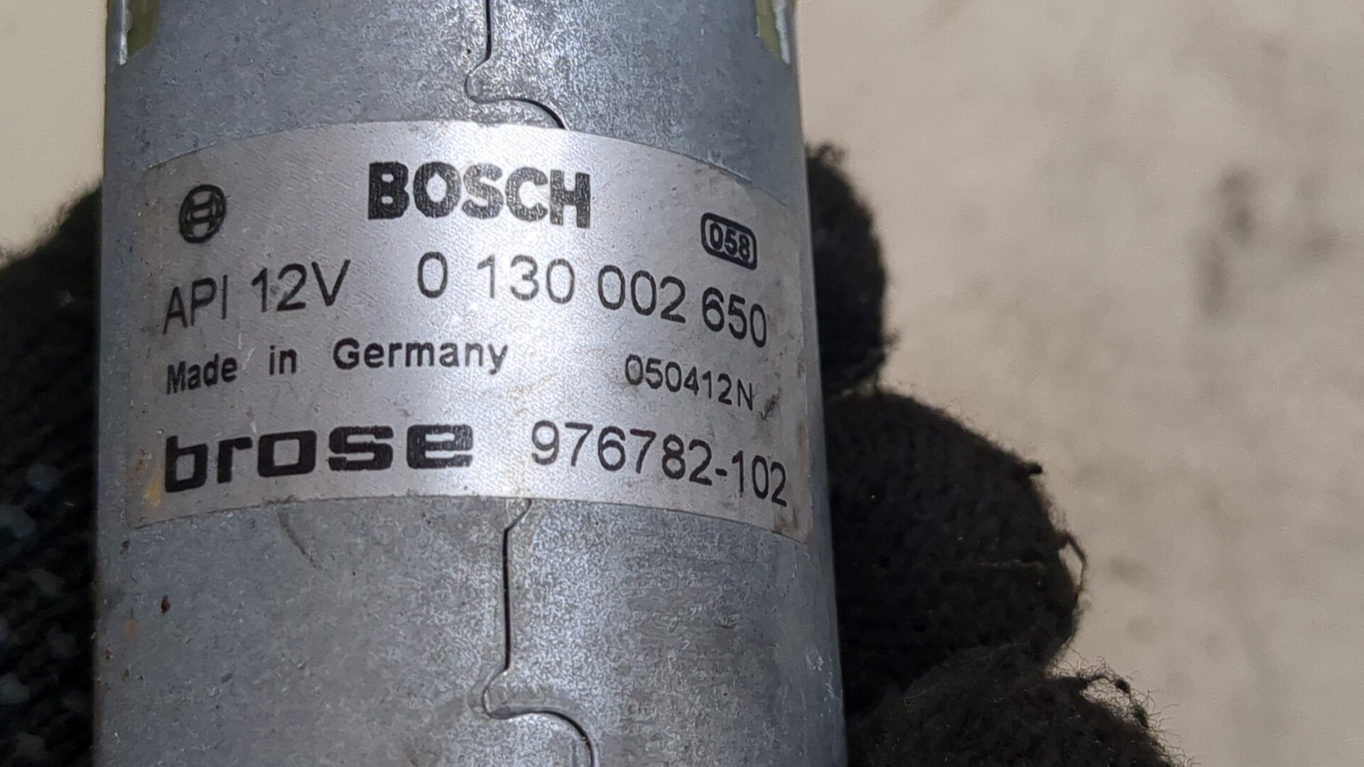 Блок электронный