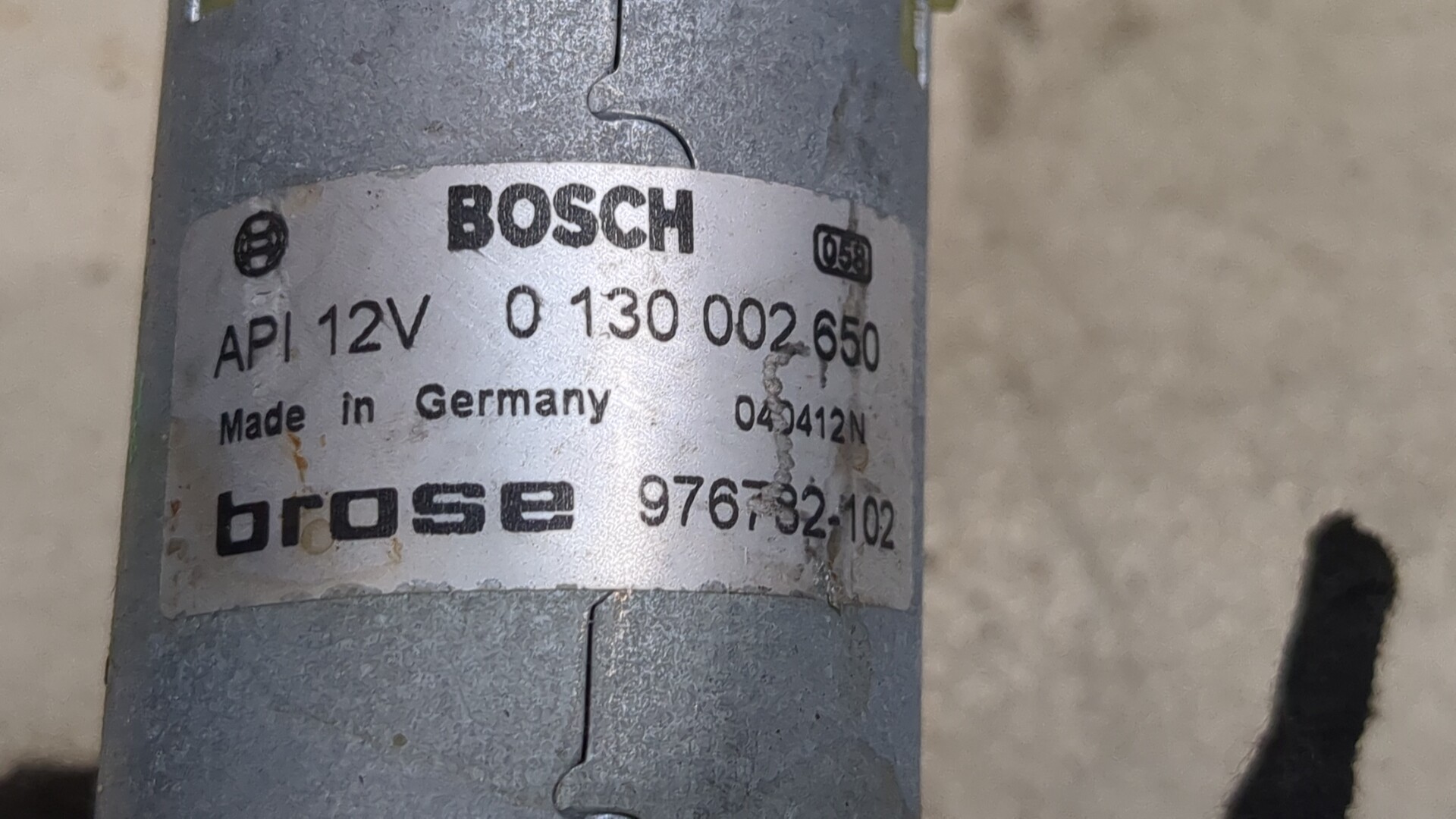 Блок электронный