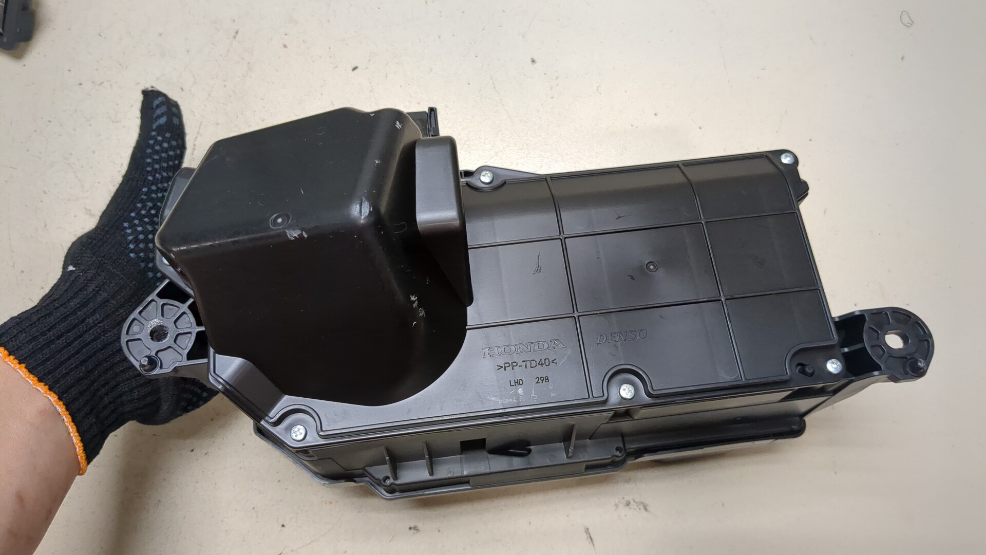 Дисплей информационный