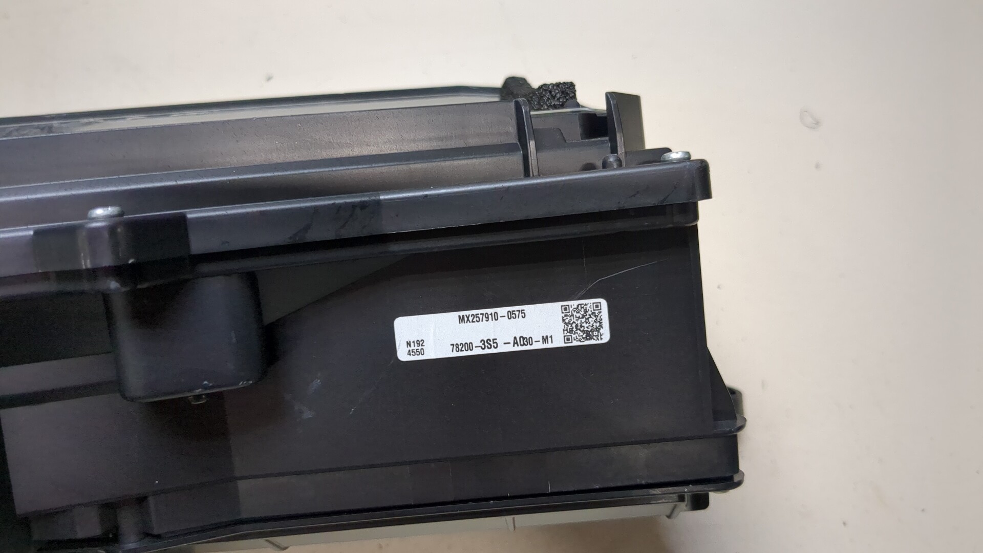 Дисплей информационный