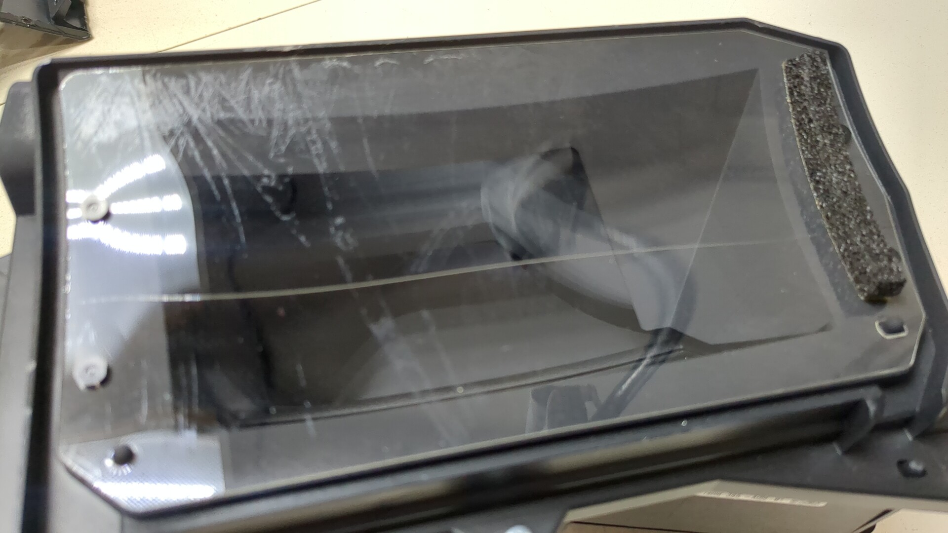 Дисплей информационный