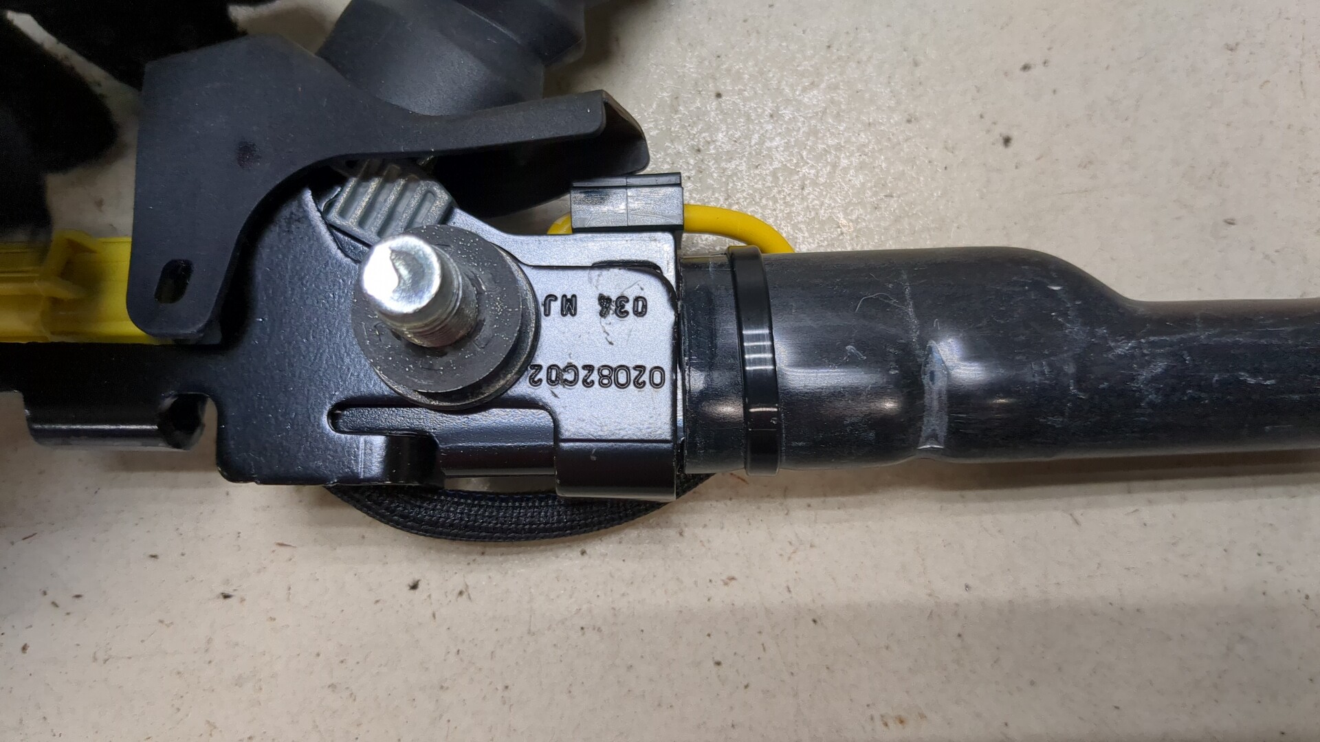 AP-0015267734 AP-0015267734