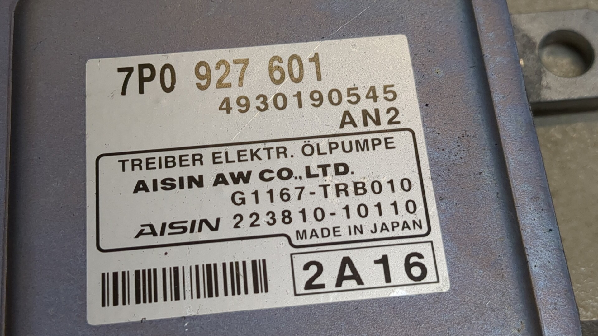 Блок управления АКПП