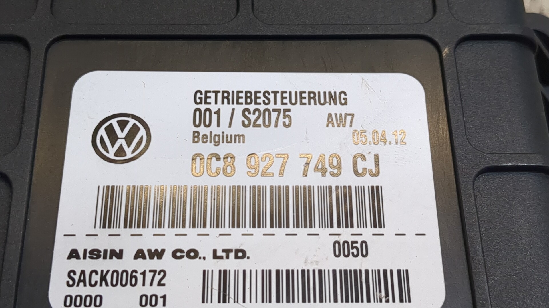 Блок управления АКПП