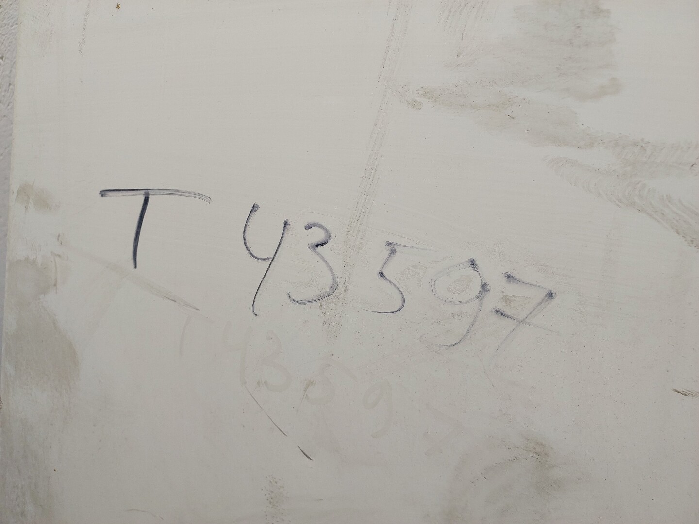 Дверь сдвижная