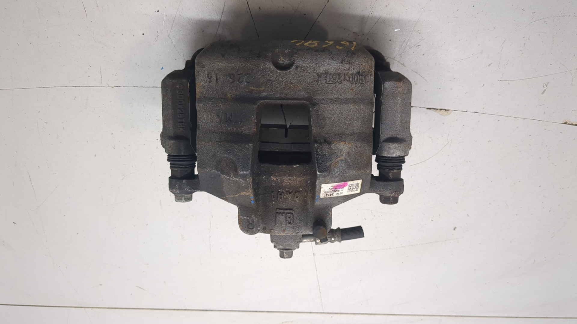 Суппорт передний правый