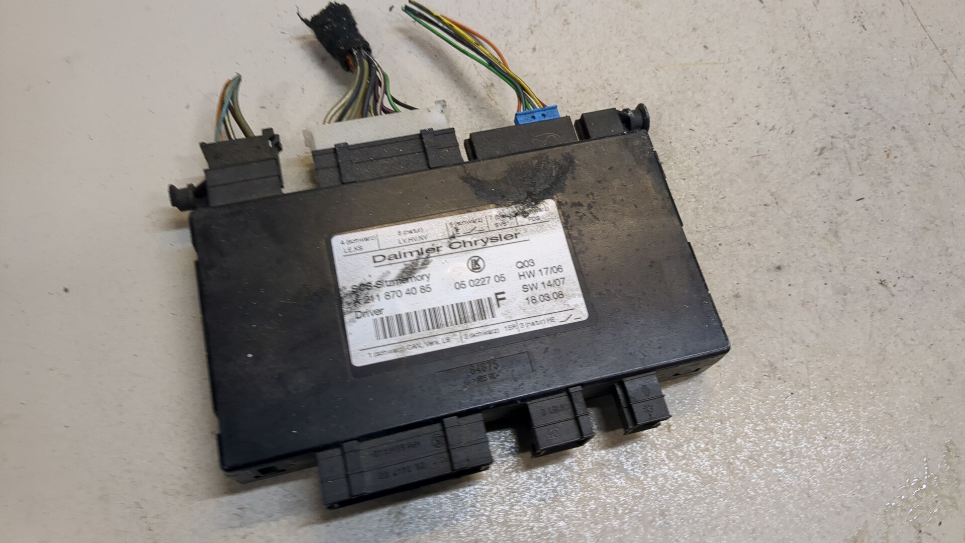 Блок управления сиденьем