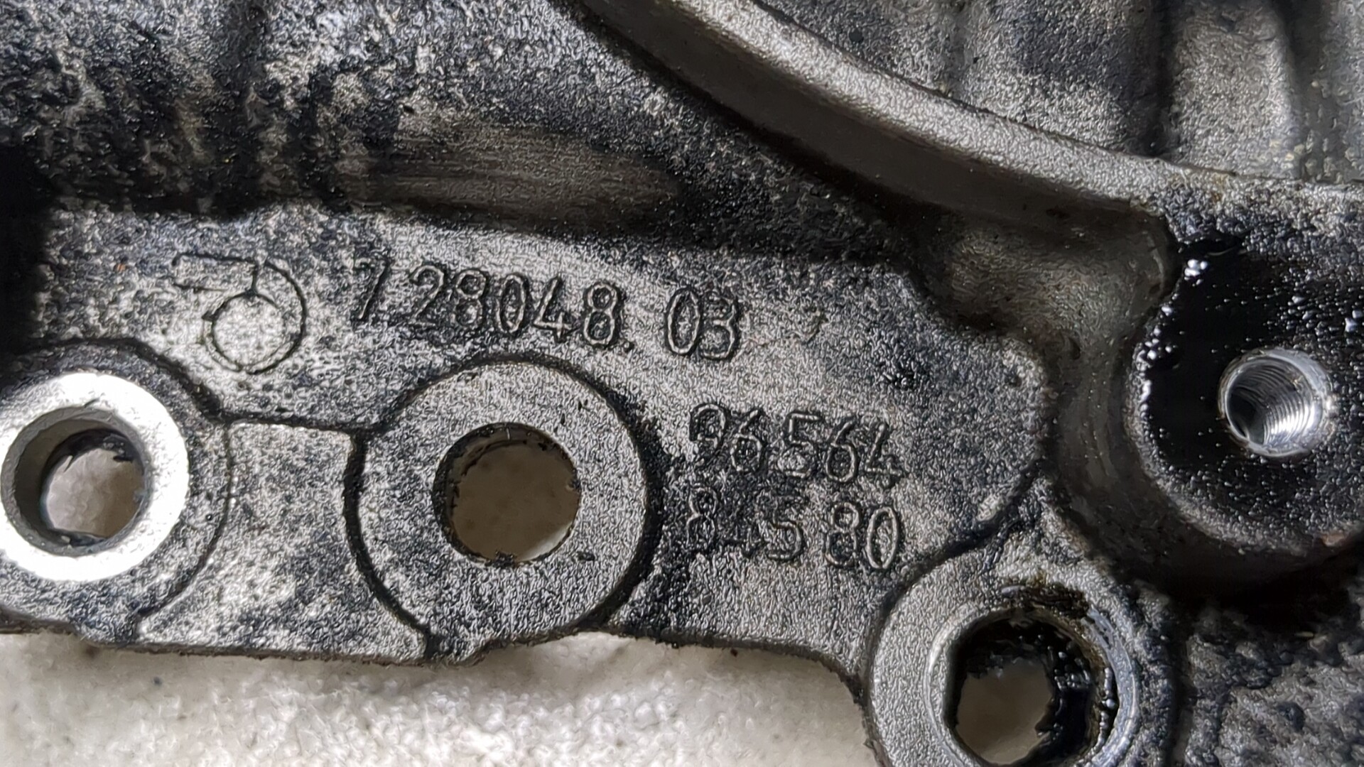 Насос масляный