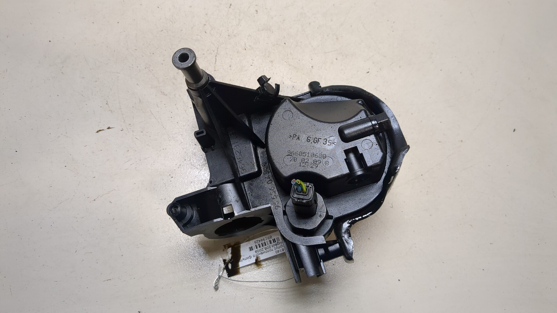 Корпус топливного фильтра