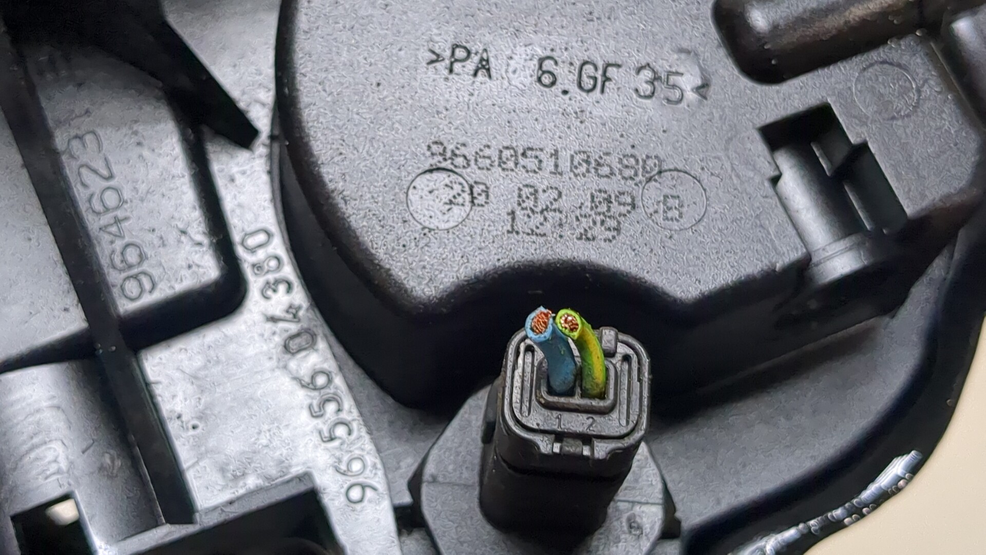 Корпус топливного фильтра