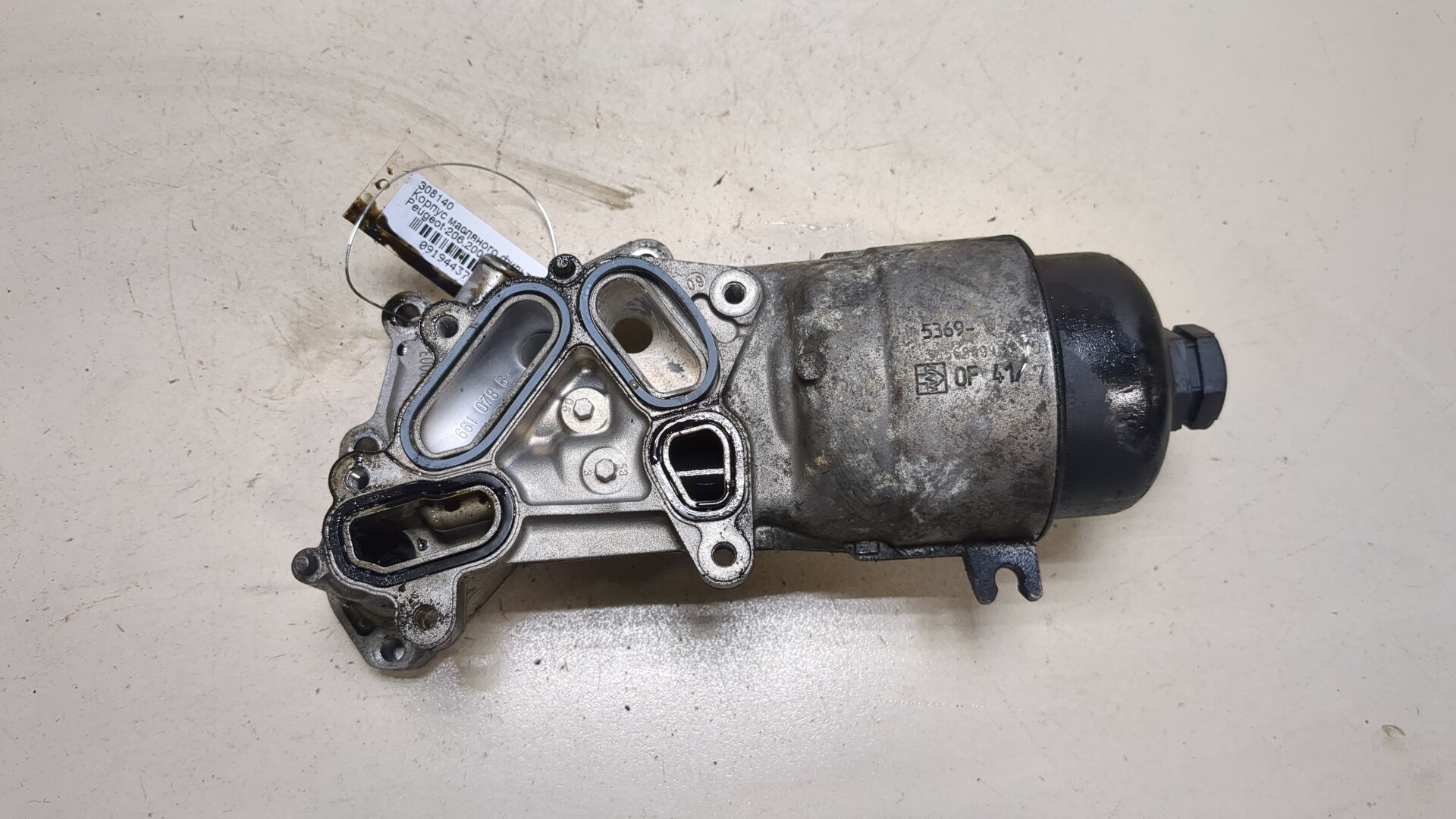 Корпус масляного фильтра