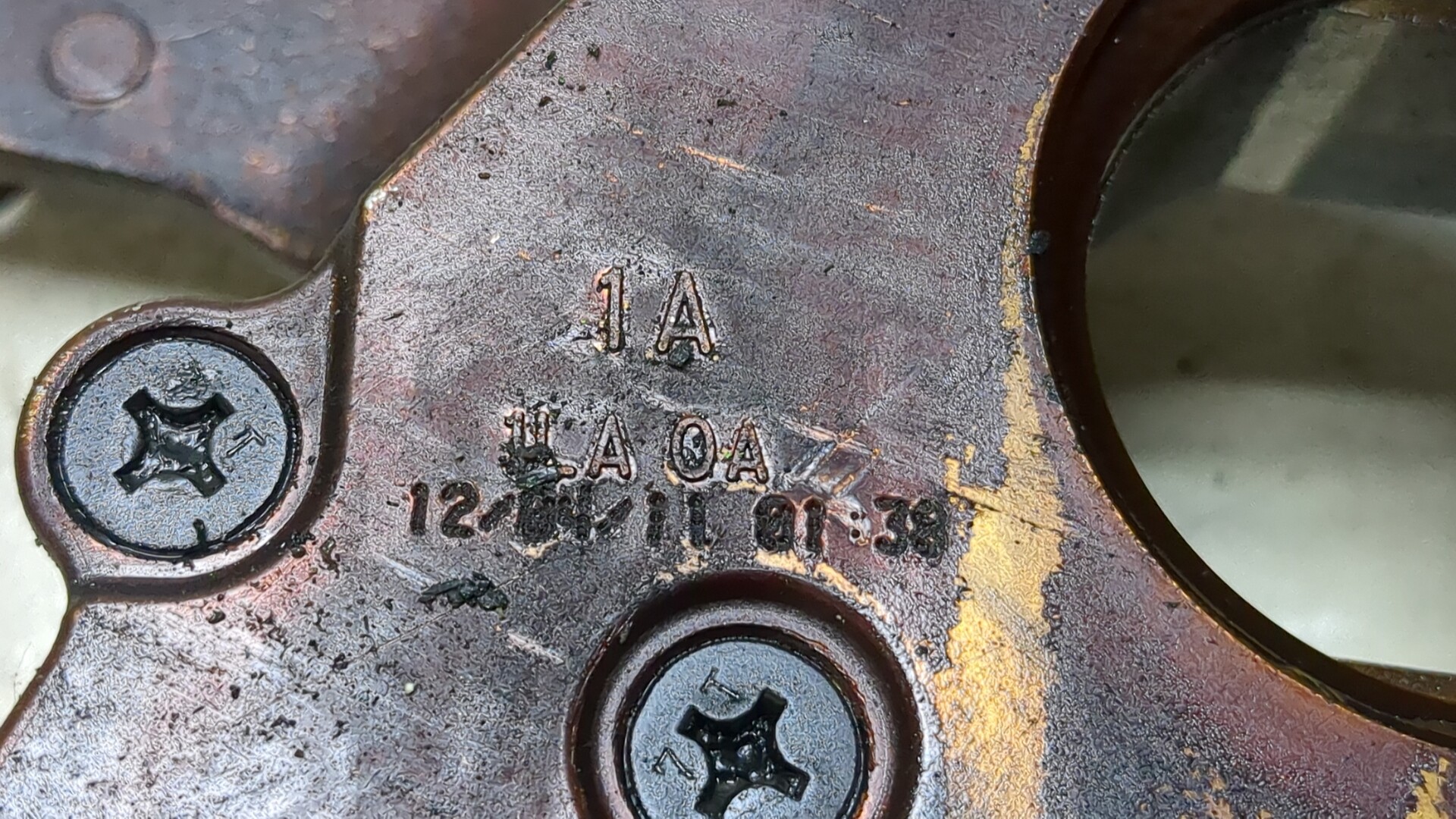 Насос масляный