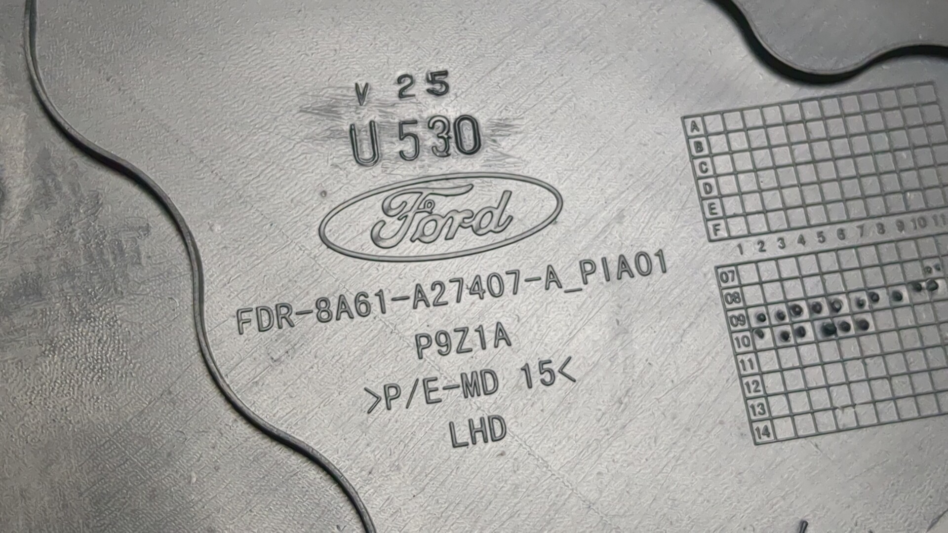 Обшивка двери задней левой