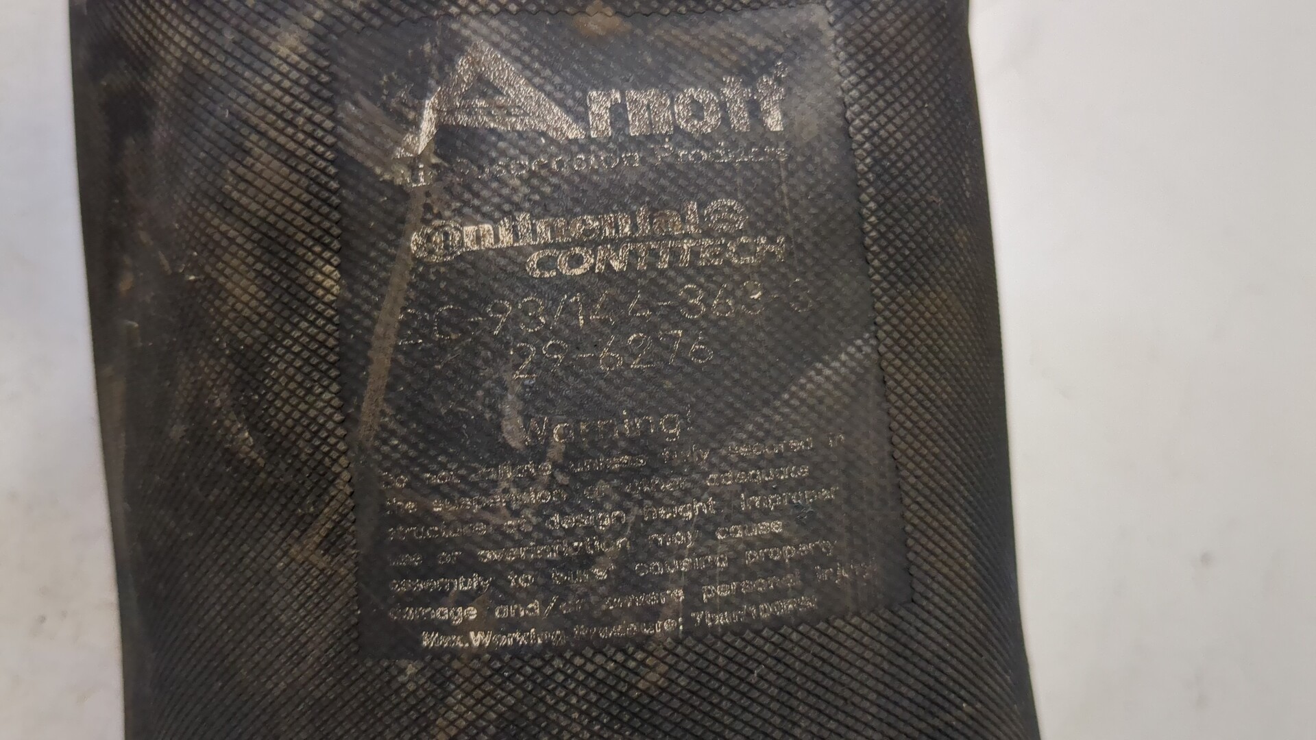 Амортизатор задний (стойка)