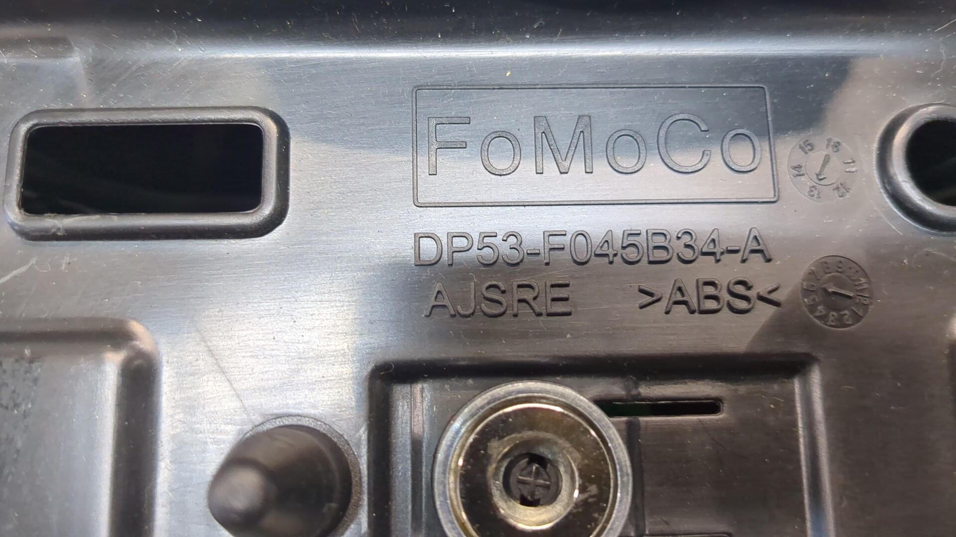 Плафон салонный