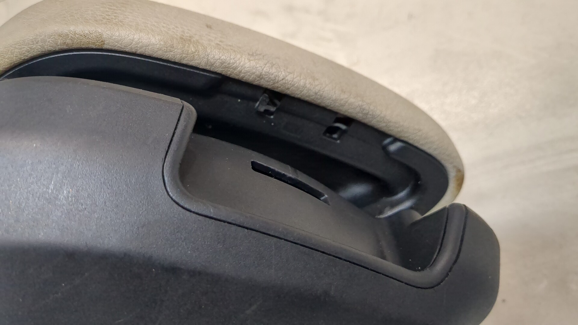 Подлокотник