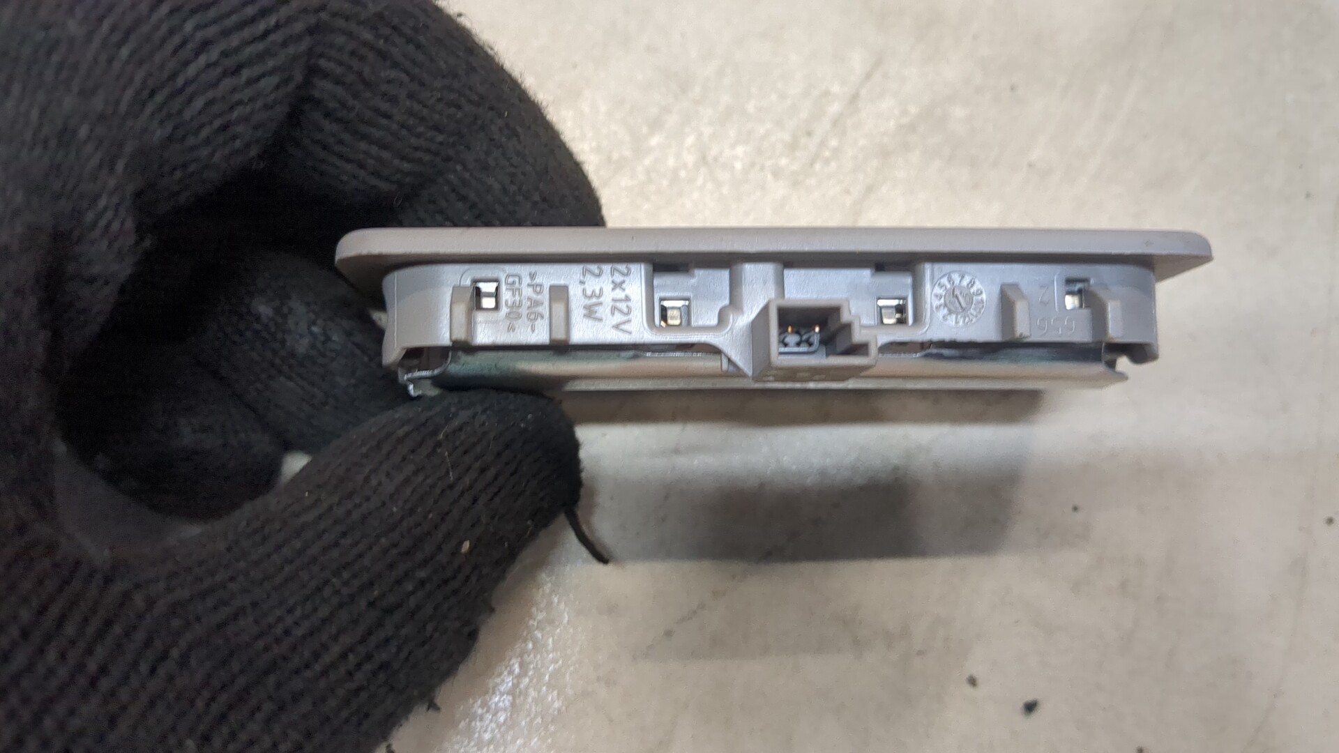 Плафон салонный