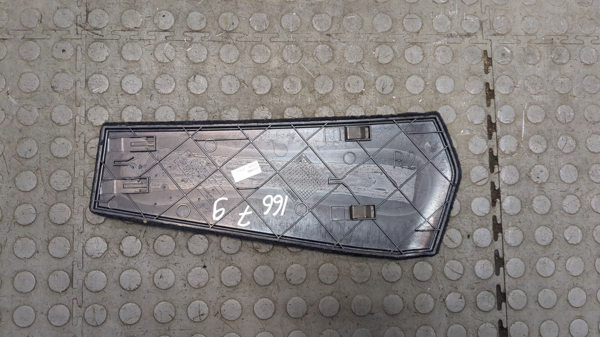 AP-0015272665 AP-0015272665