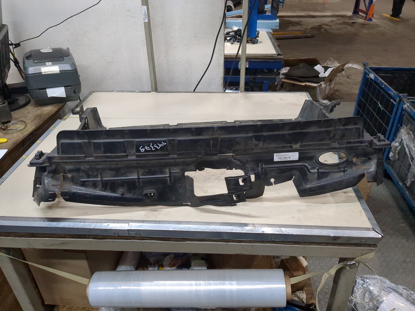 Диффузор вентилятора