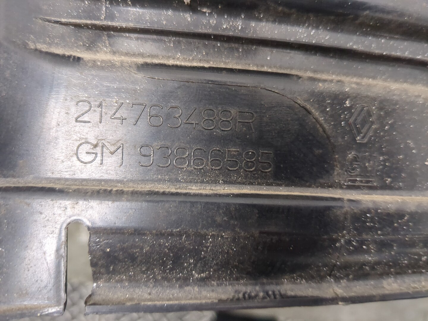 Диффузор вентилятора