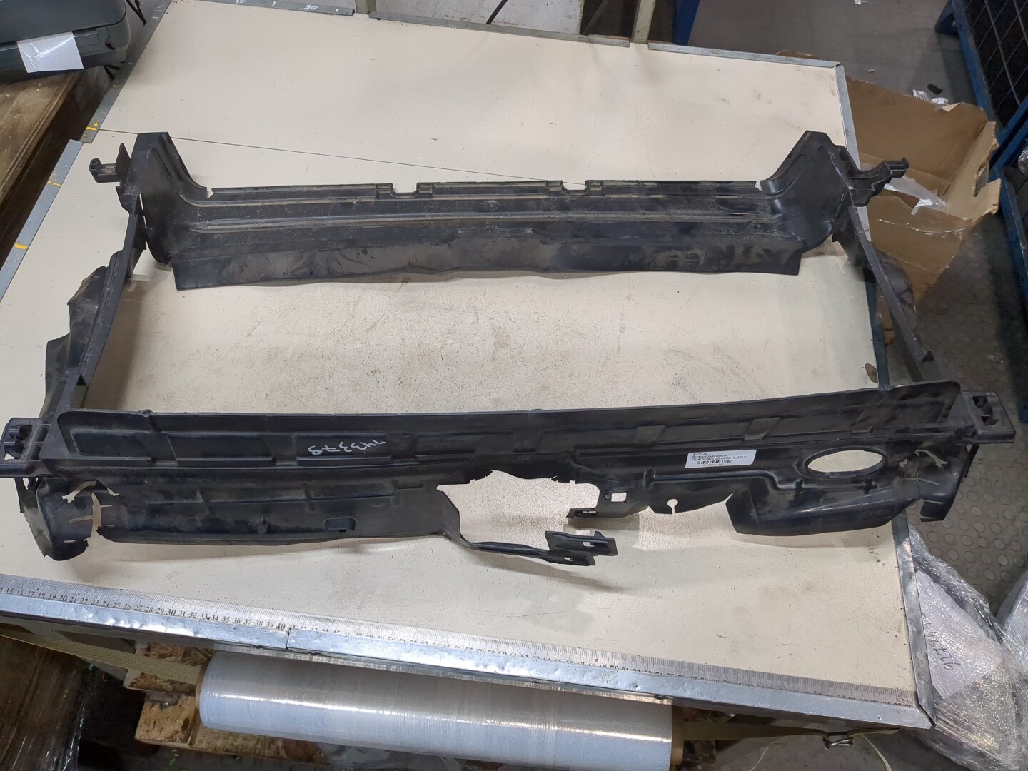 Диффузор вентилятора