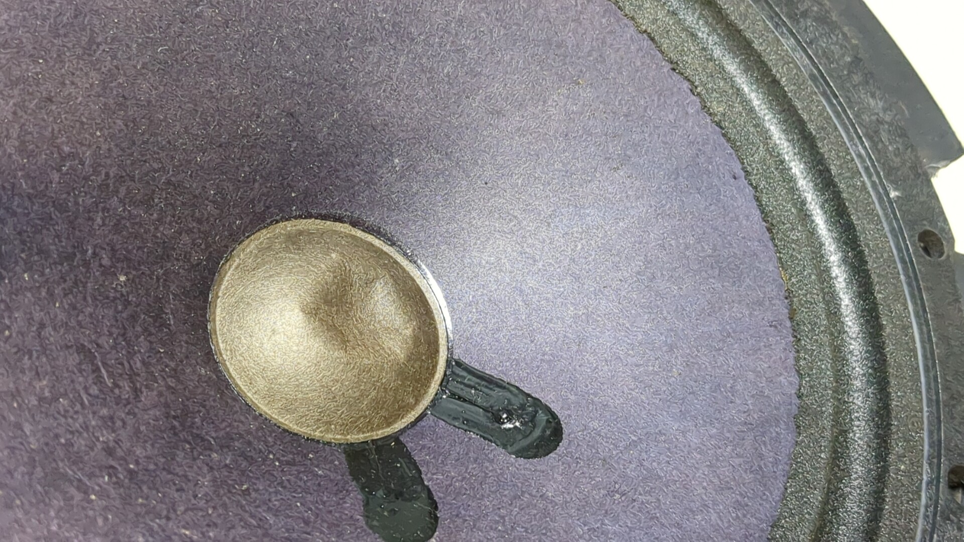 Динамик