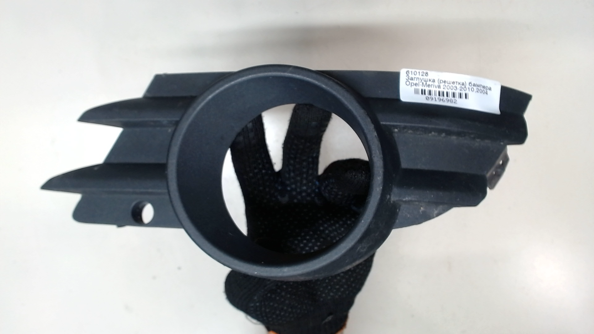 Решетка в бампер