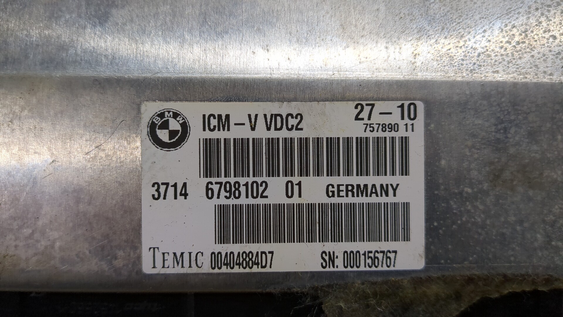 Блок управления подвеской