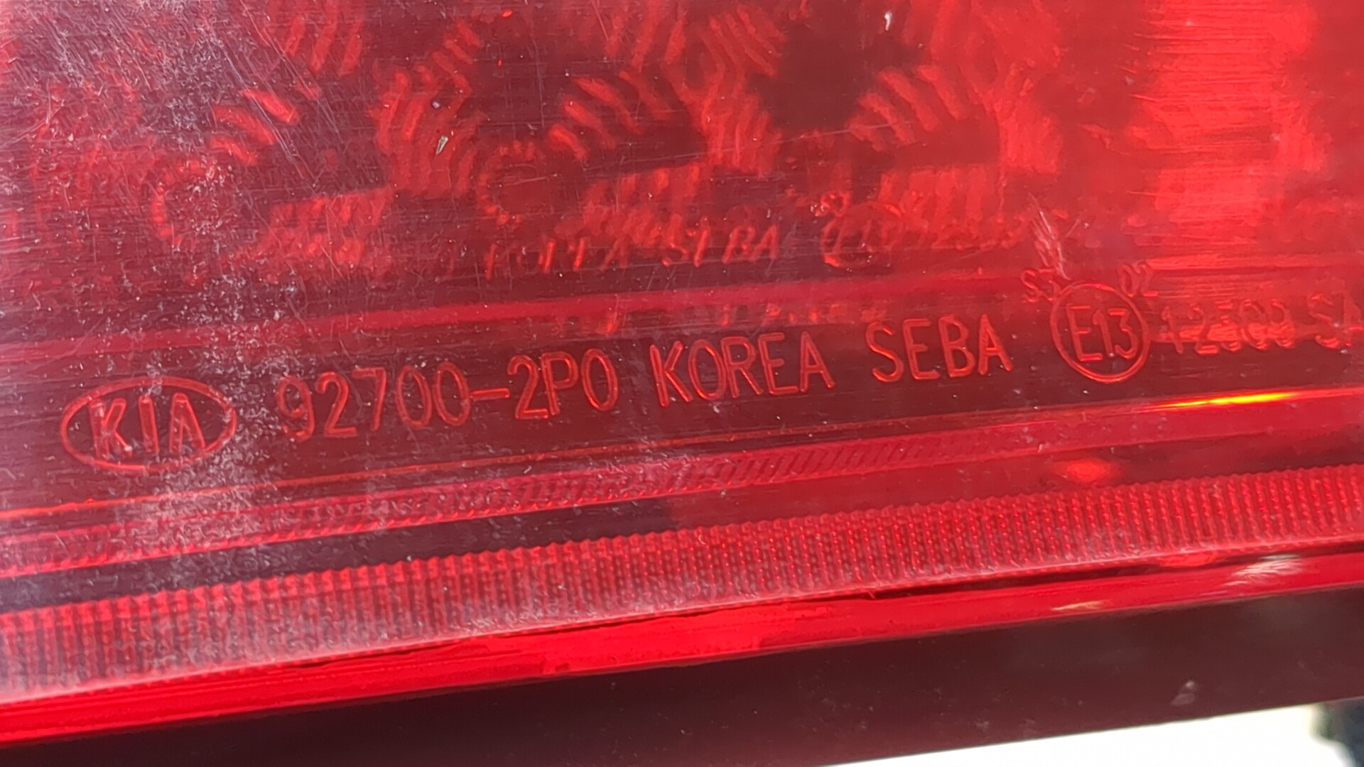 Фонарь задний (стоп сигнал)