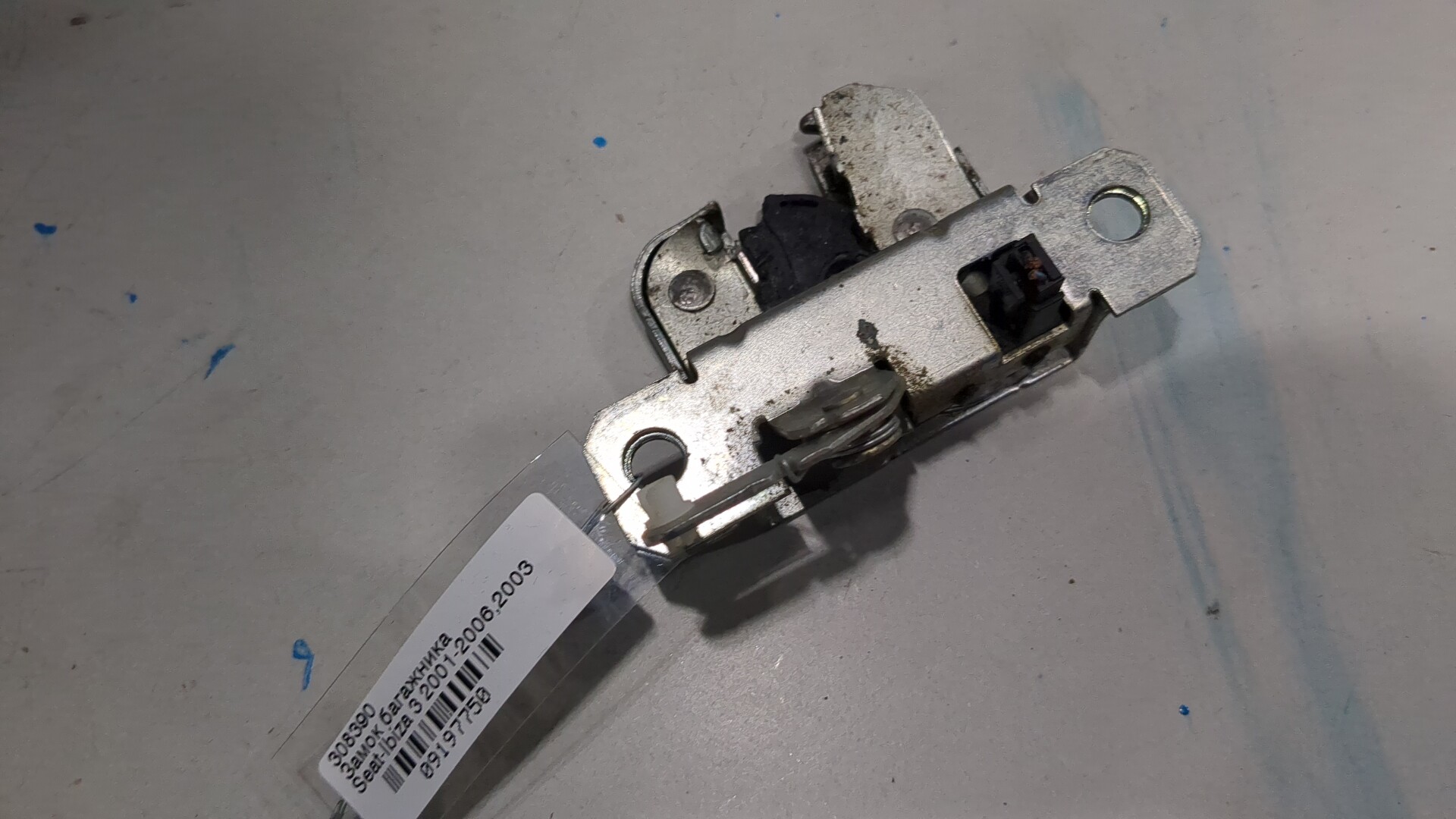 Замок багажника