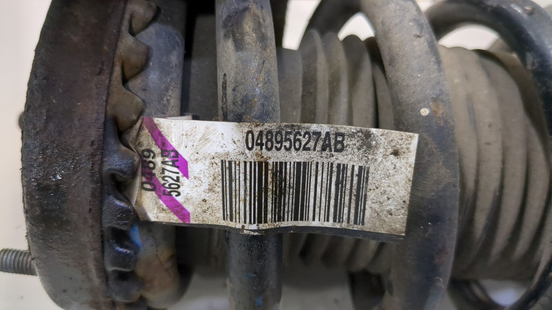 Амортизатор передний