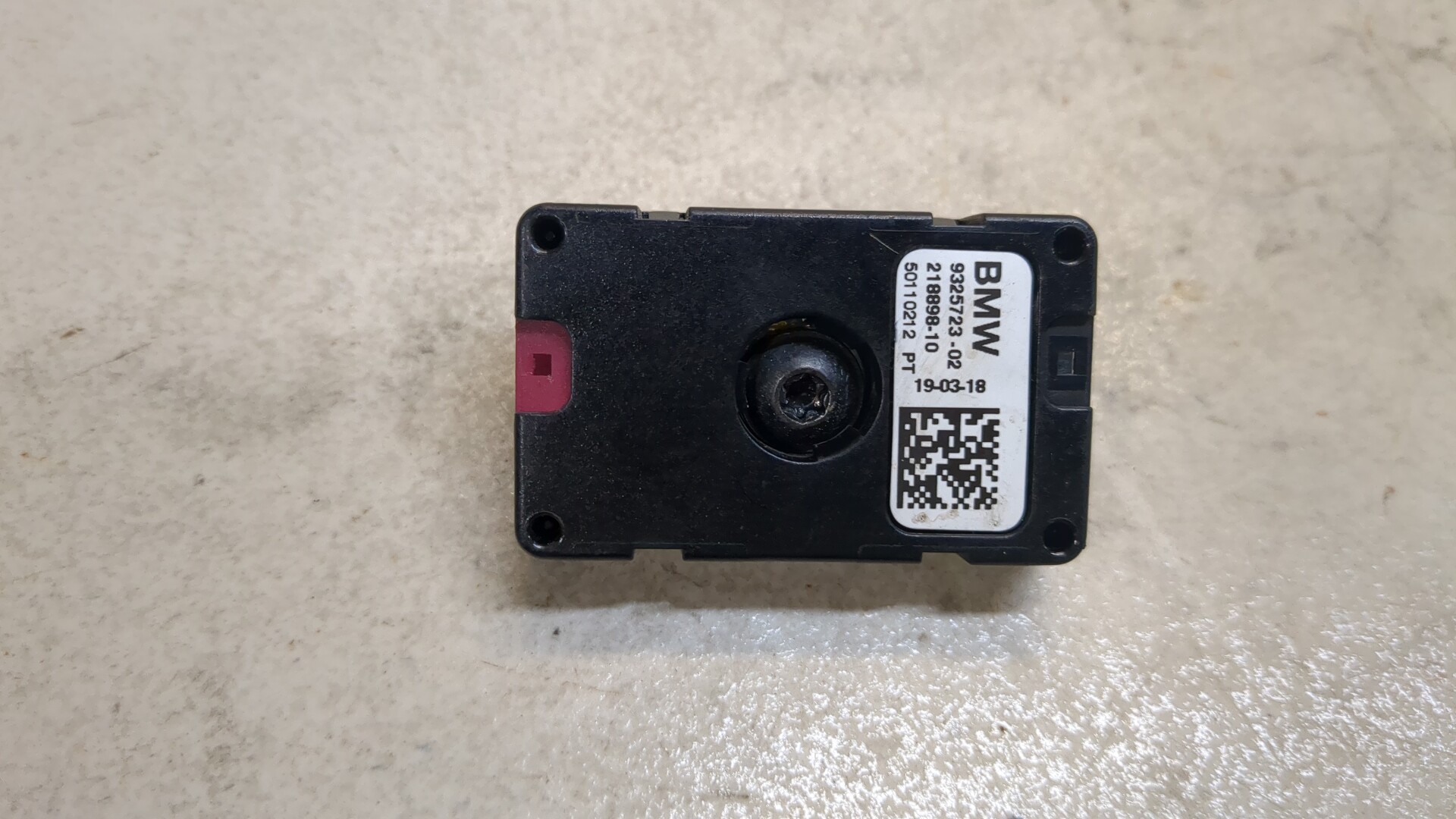 Усилитель антенны