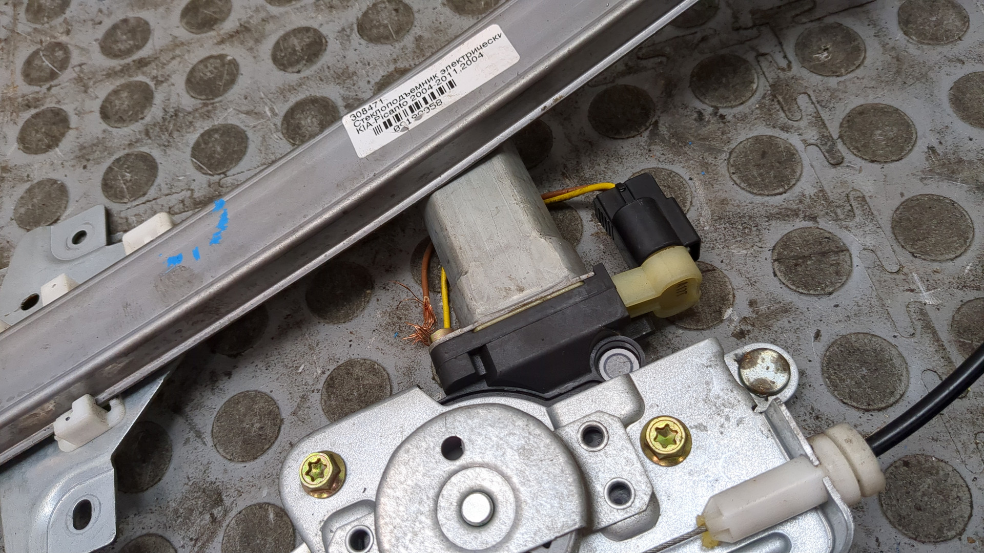 Стеклоподъемник электр. передний левый