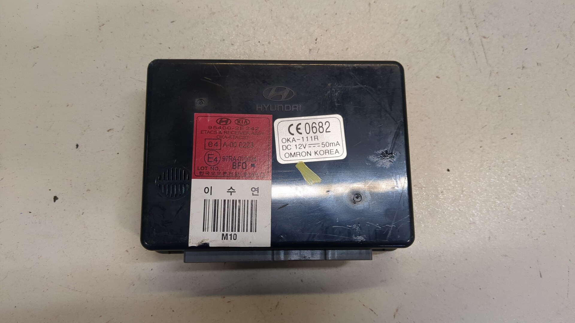 Блок комфорта