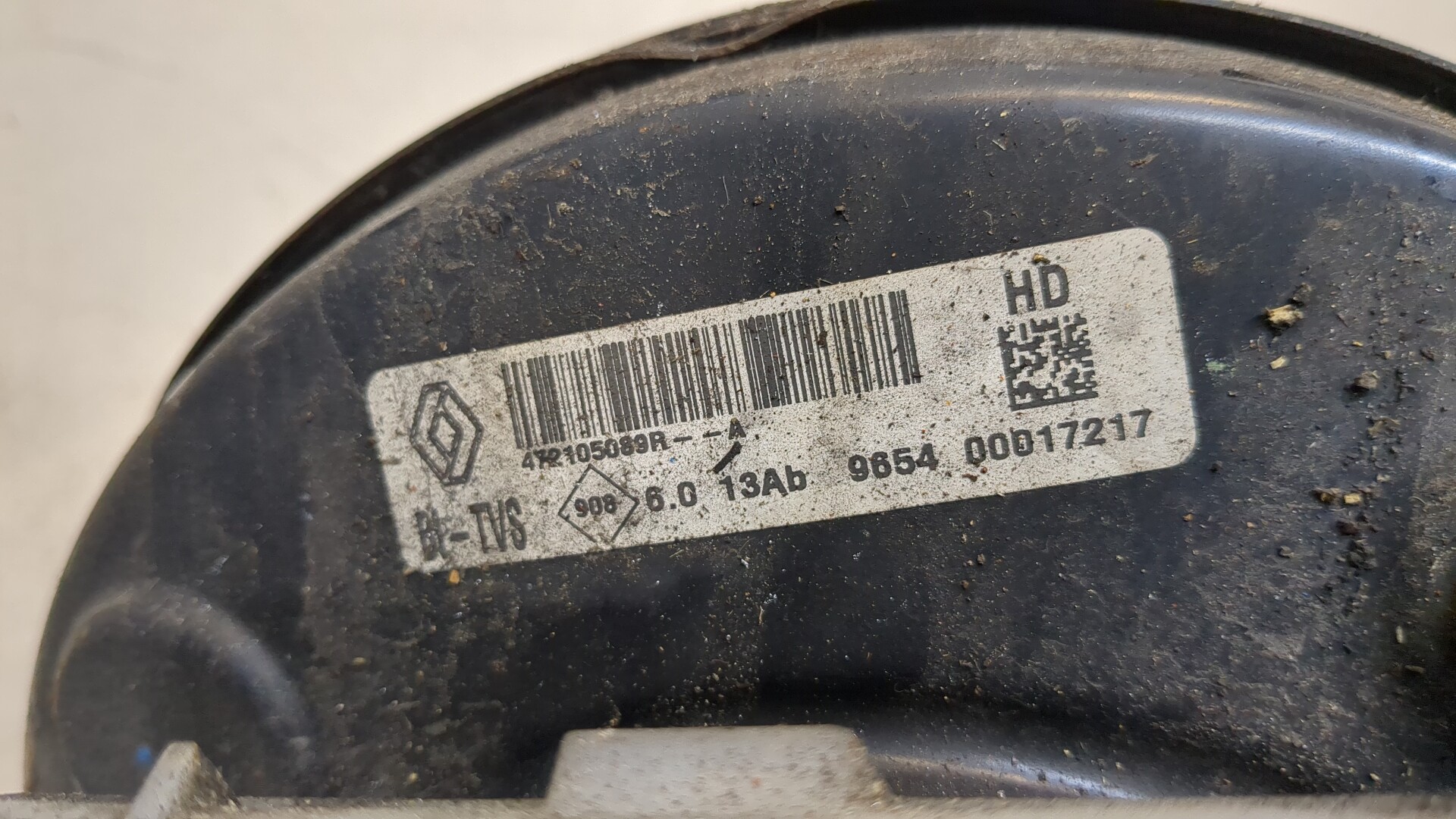 Цилиндр тормозной главный