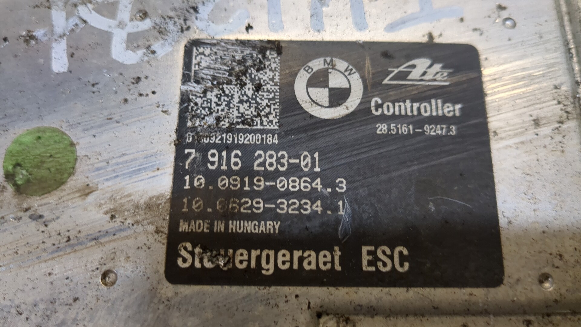 Блок ABS (насос)