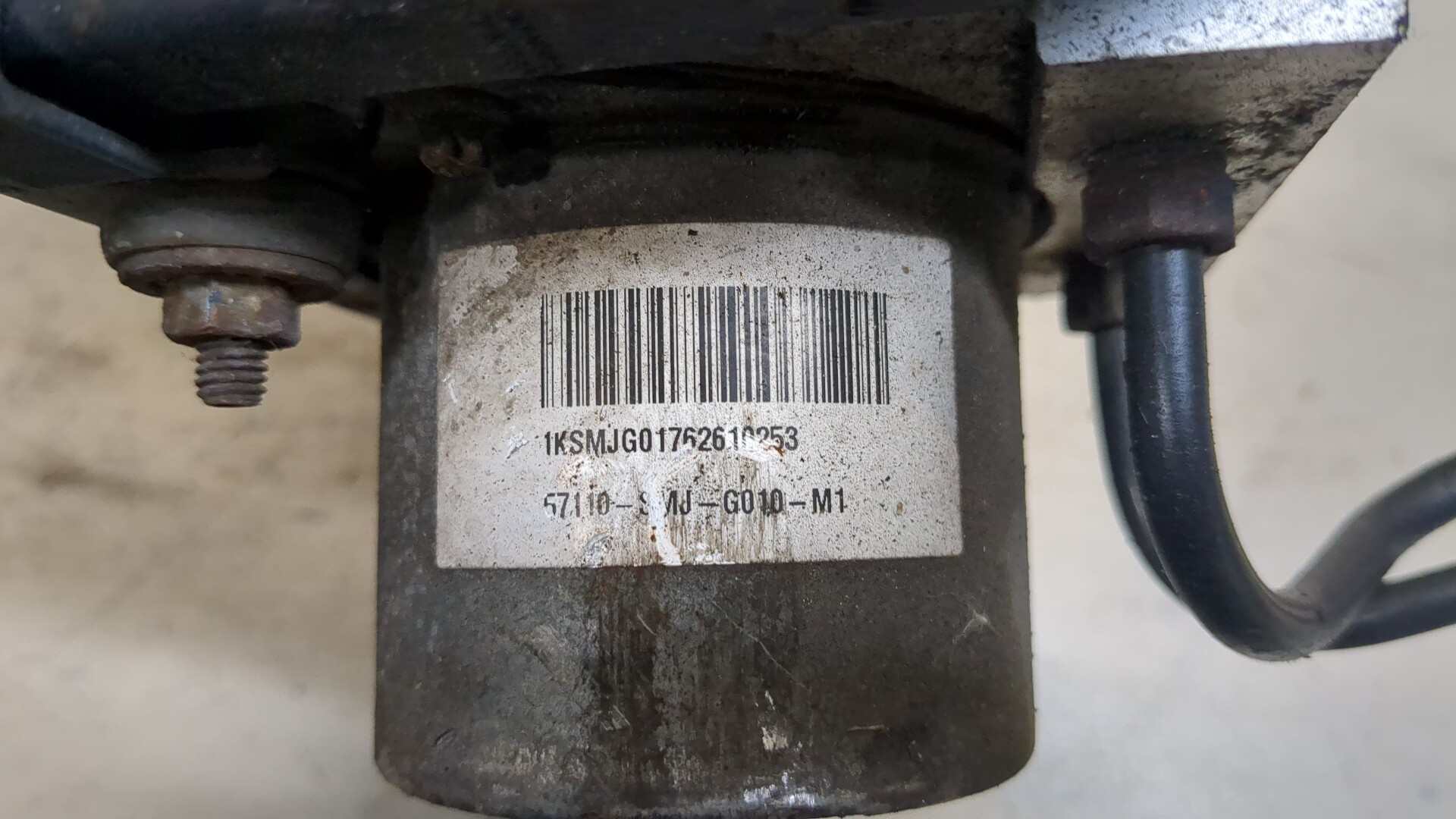 Блок ABS (насос)