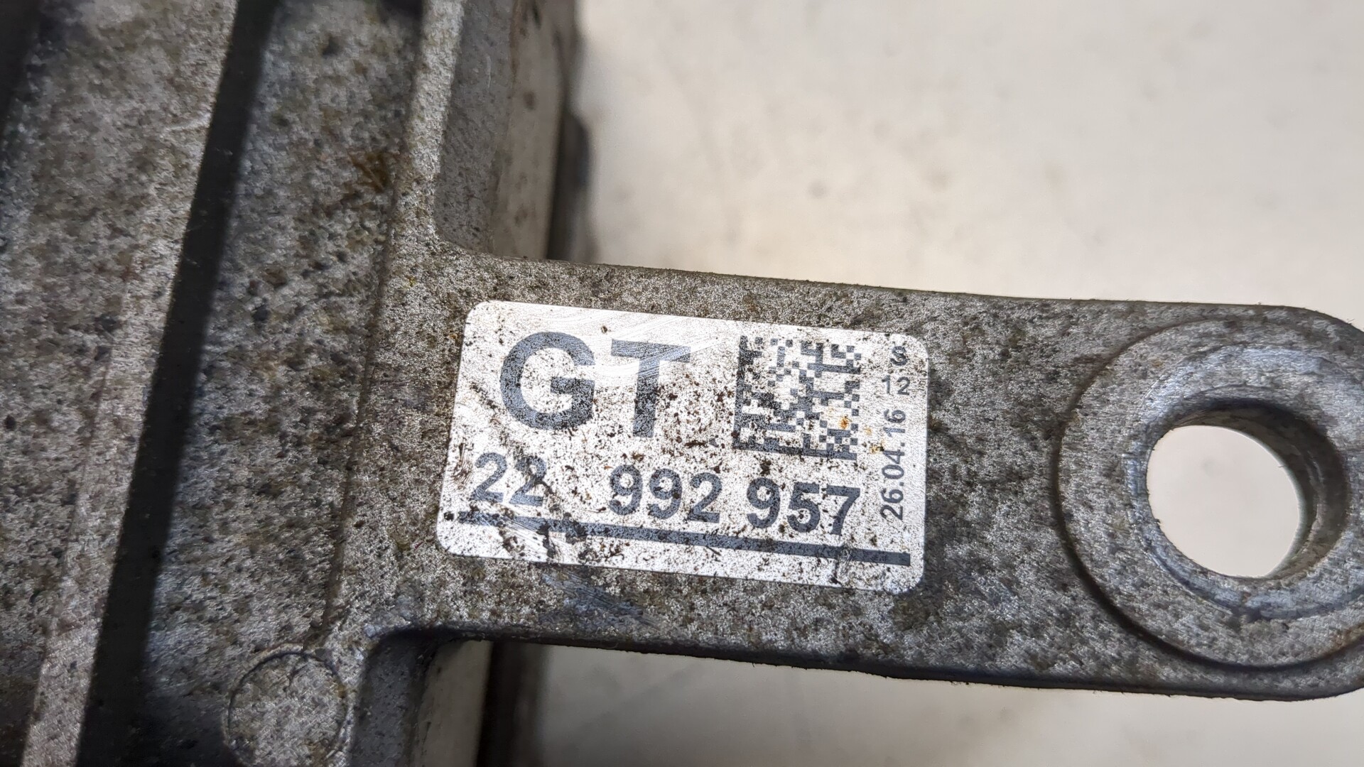 Опора двигателя