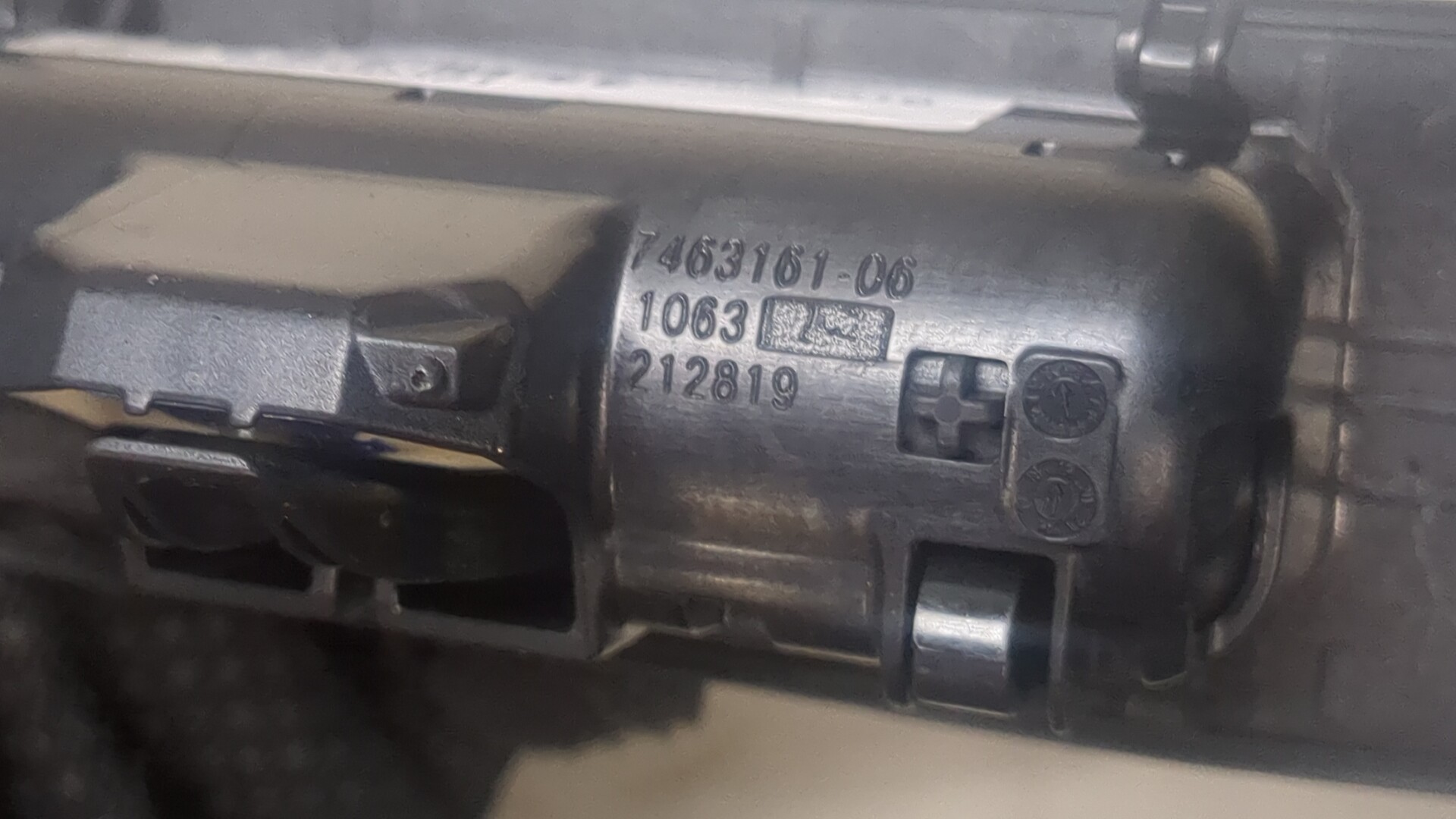 Кнопка открывания багажника