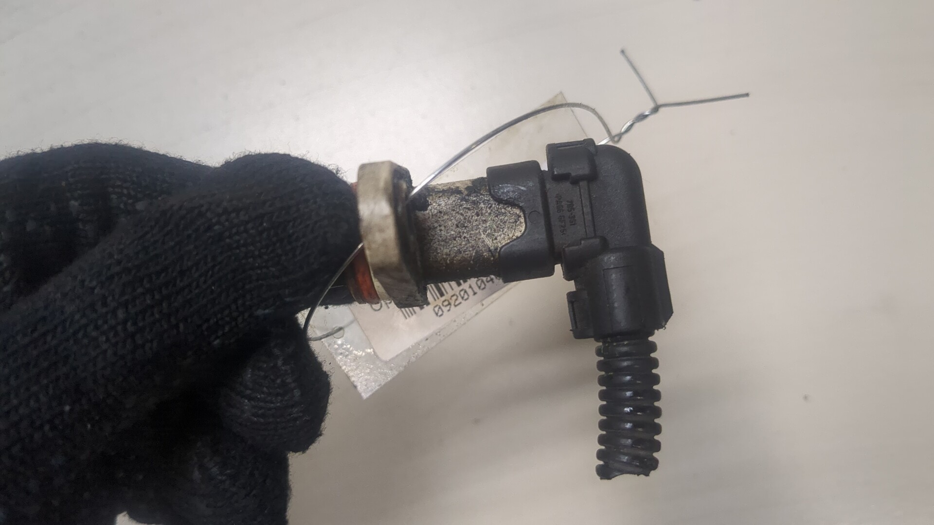 Датчик положения распредвала