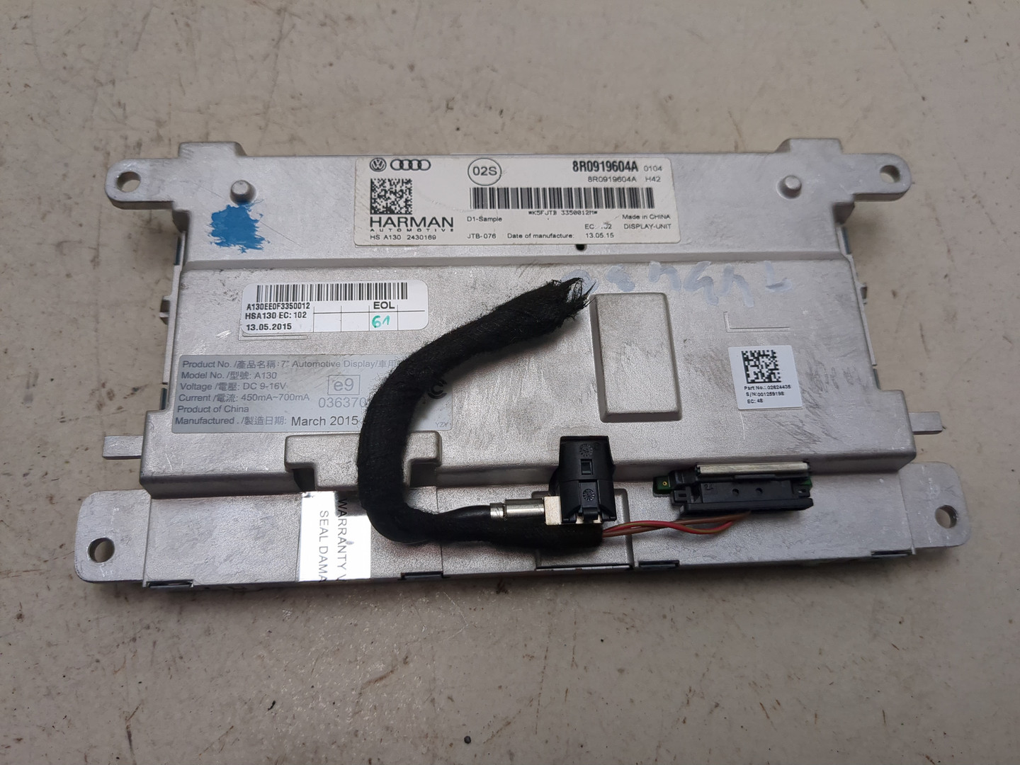 Дисплей проигрывателя CD