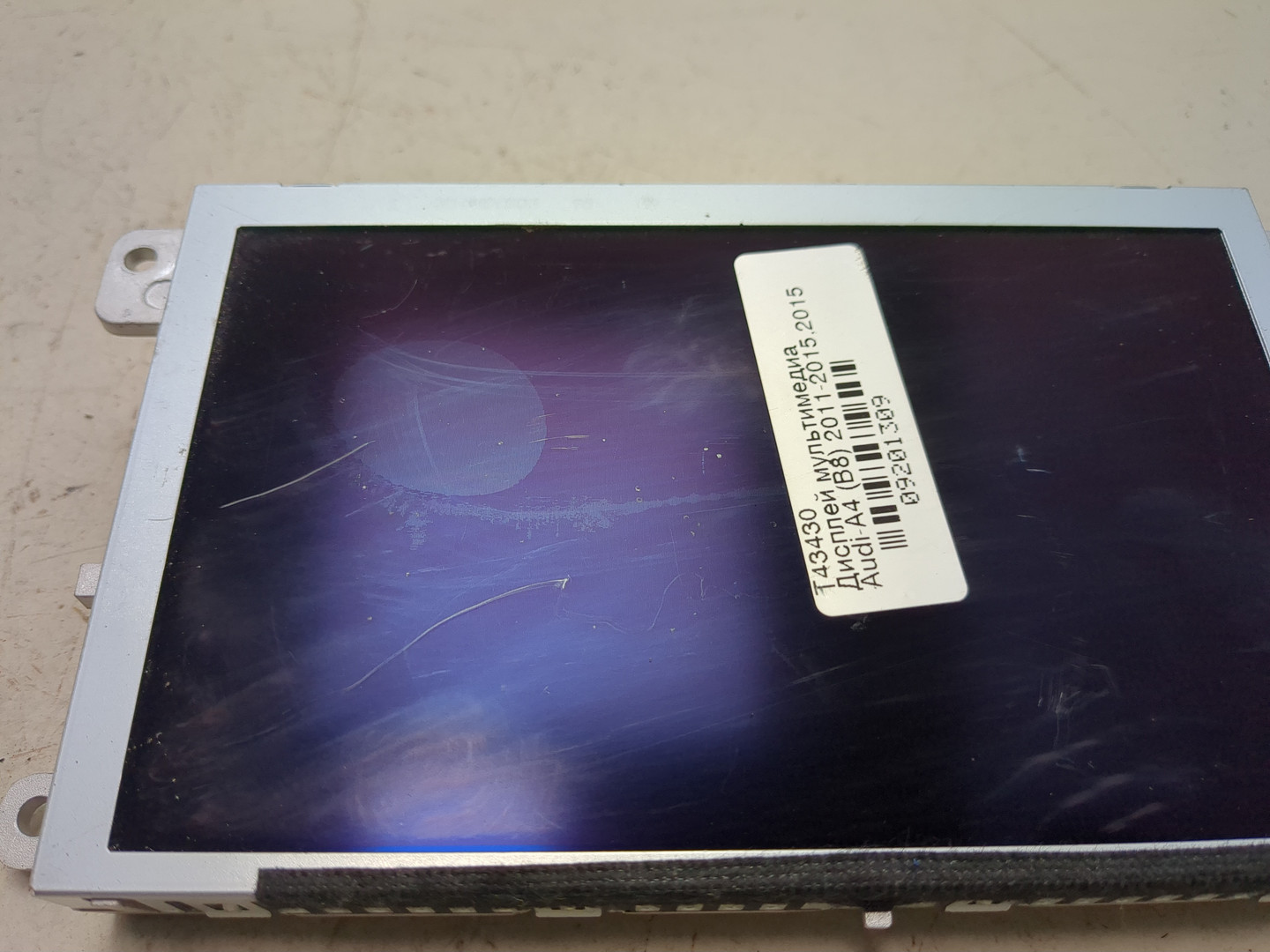 Дисплей проигрывателя CD